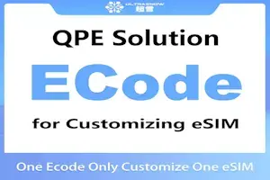 E-SIM Code - [ QPE Method ] - [ esim code ]